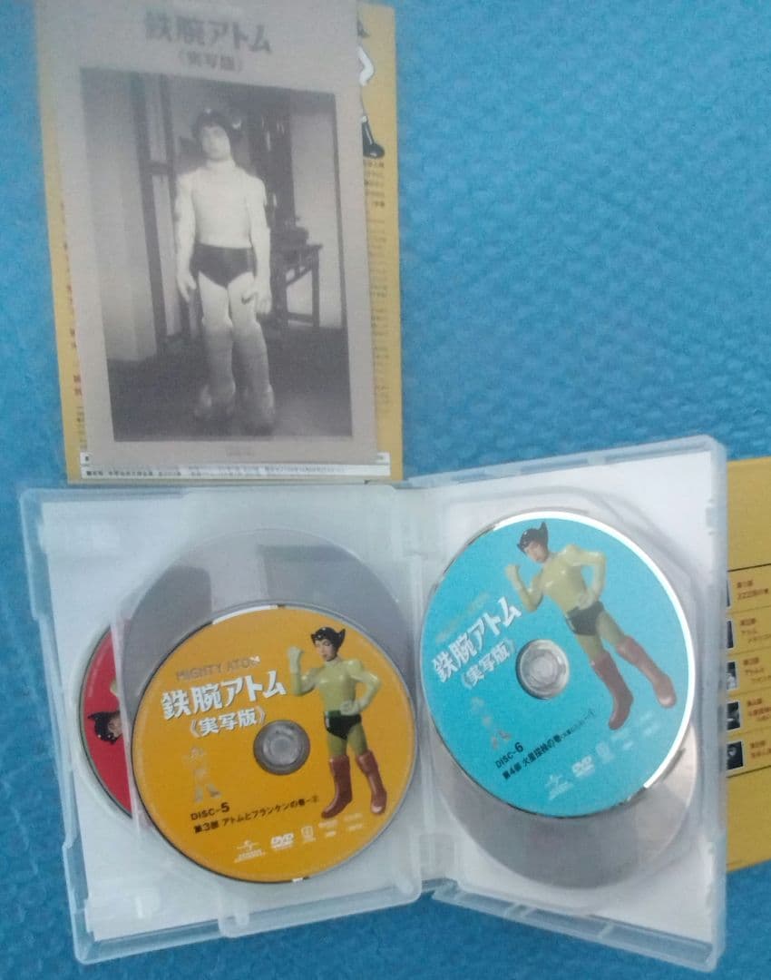 鉄腕アトム DVD　実写版