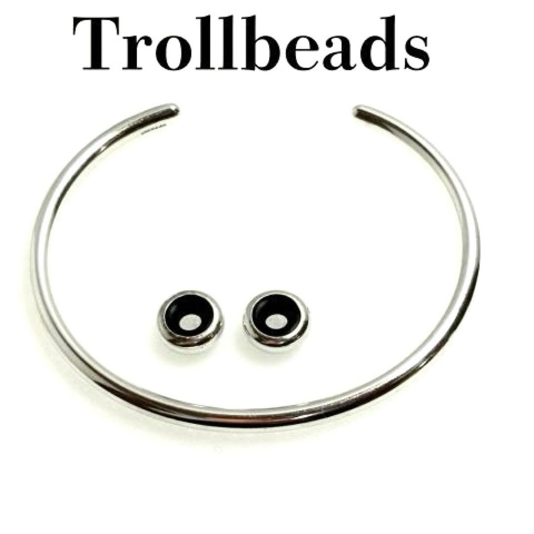 トロールビーズ　シルバーバングルXS＋スペーサー2個セット　925