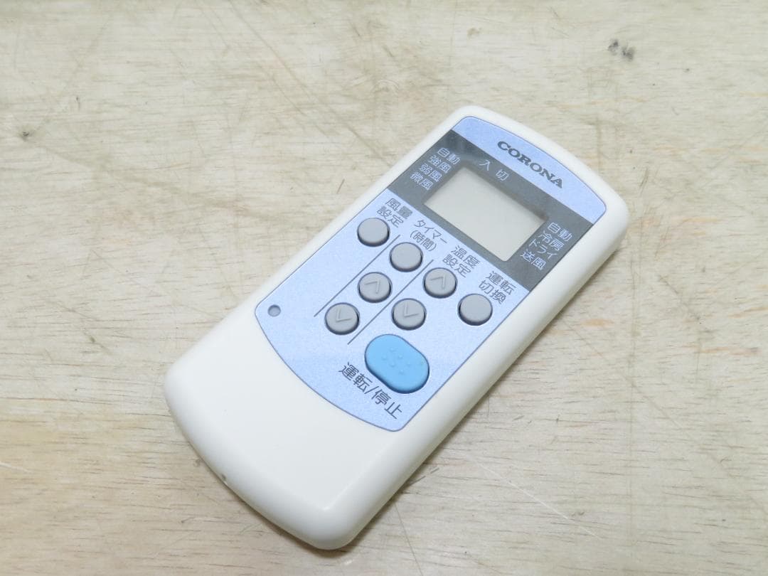 CORONA コロナ 2021年製 窓用エアコン ウィンドエアコン ～7畳