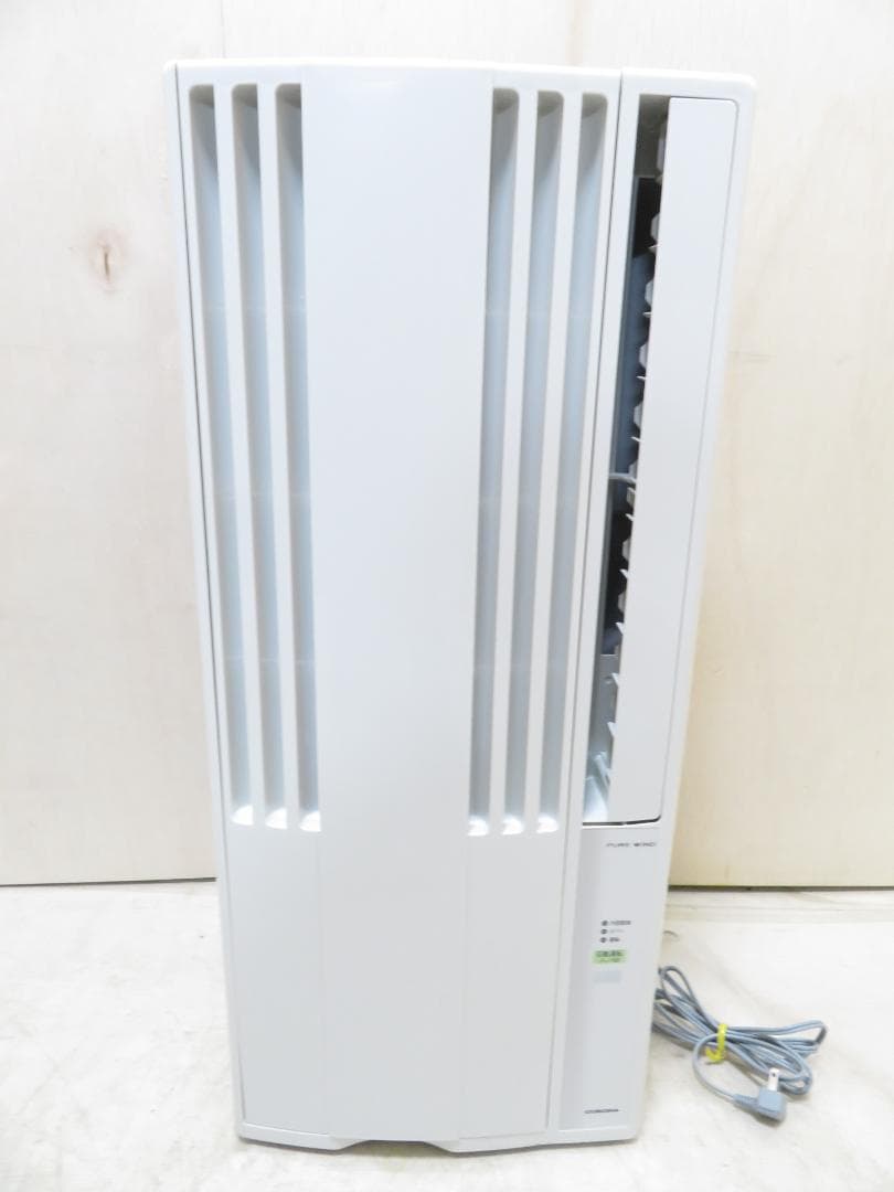 CORONA コロナ 2021年製 窓用エアコン ウィンドエアコン ～7畳