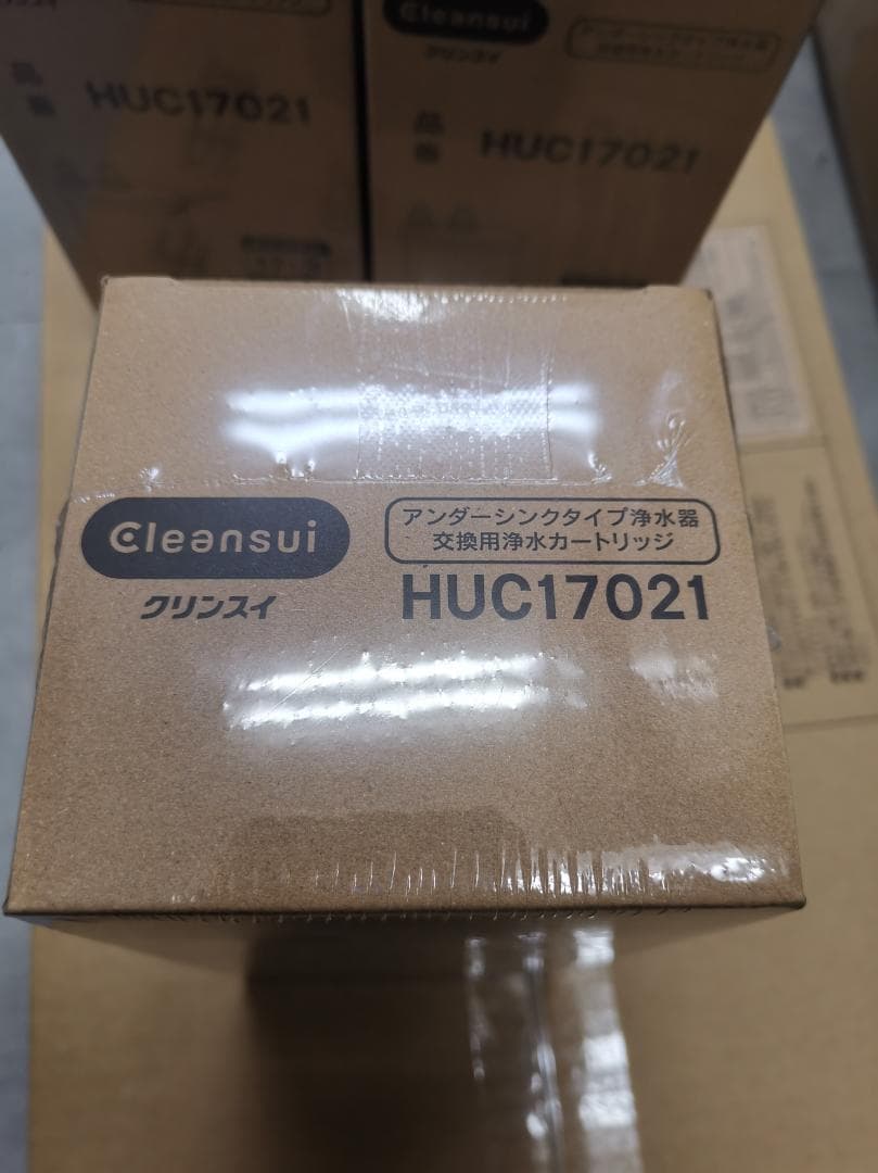 【新品未開封】三菱ケミカル クリンスイRS-F428HS水栓交換+カートリッジ