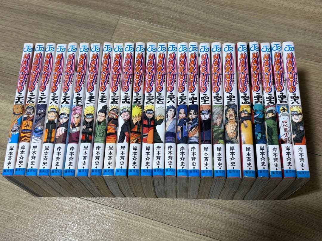 ナルト　全巻セット