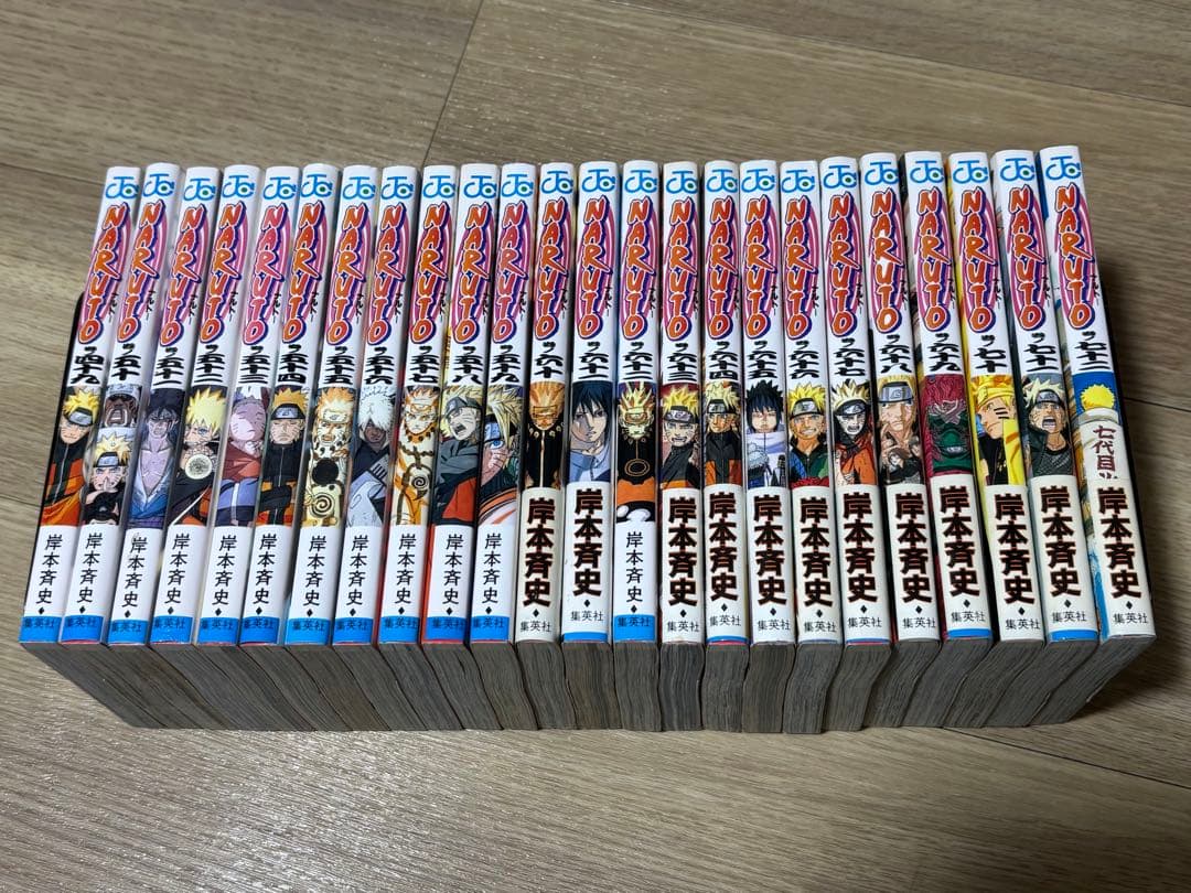 ナルト　全巻セット