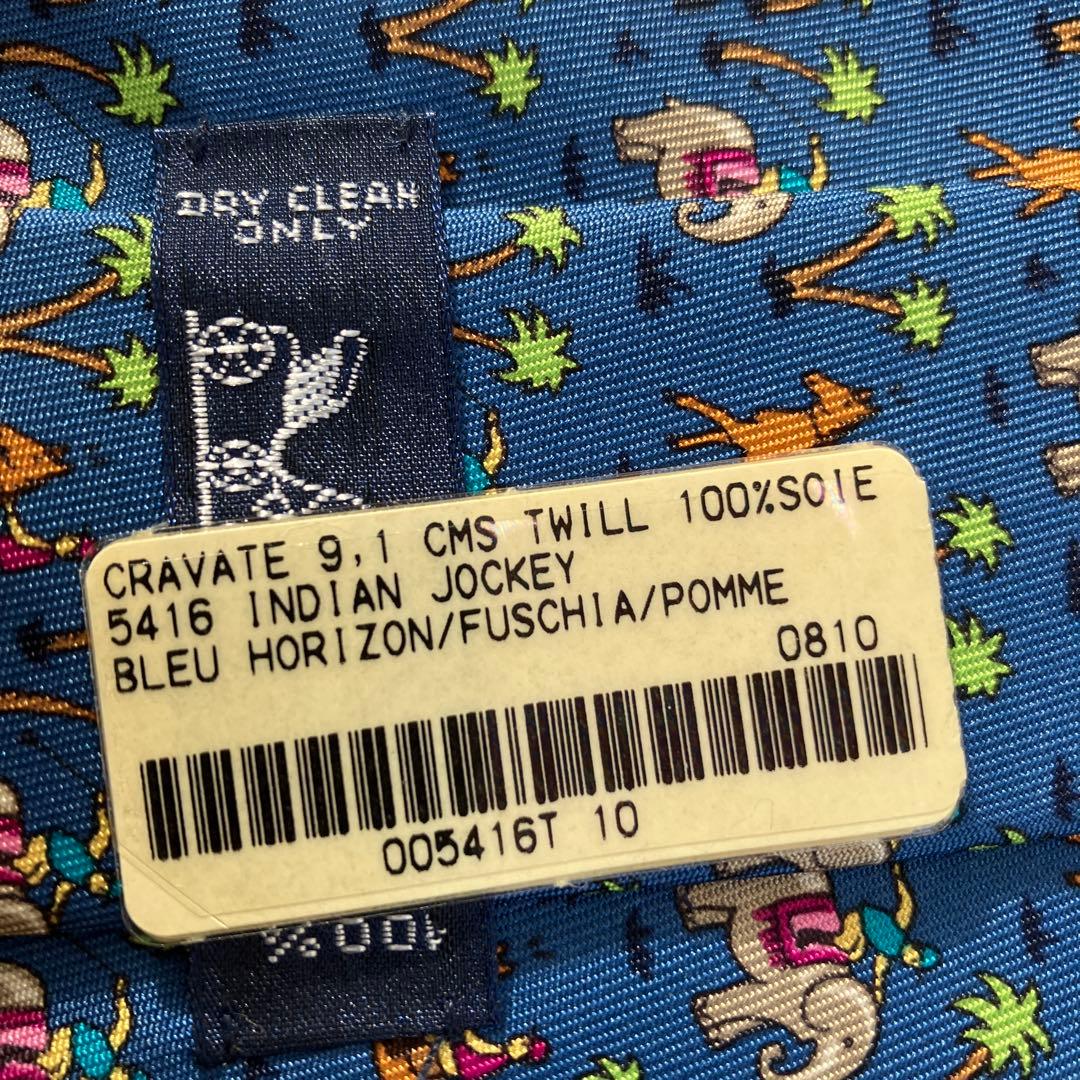 ぶ*ー様 【新品】HERMES ネクタイ ブルー 動物柄 シルク ケース付き