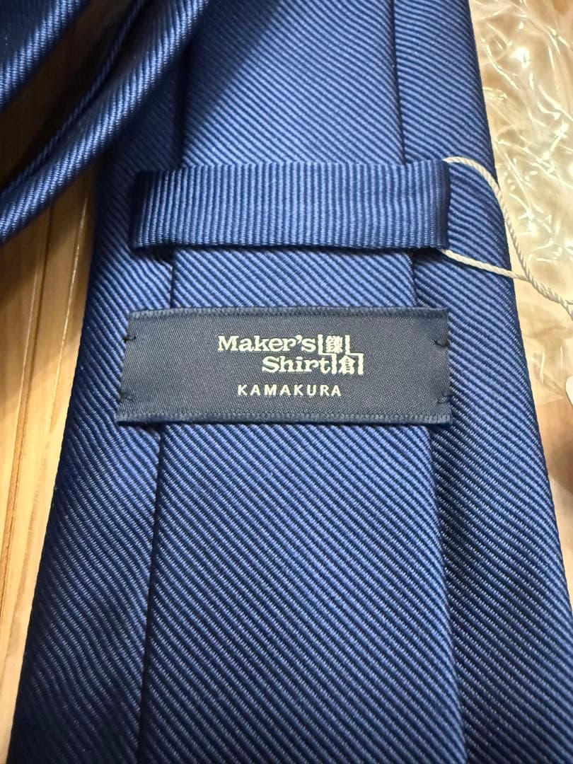 鎌倉シャツネクタイ 4本セット ネイビー、ブルー系