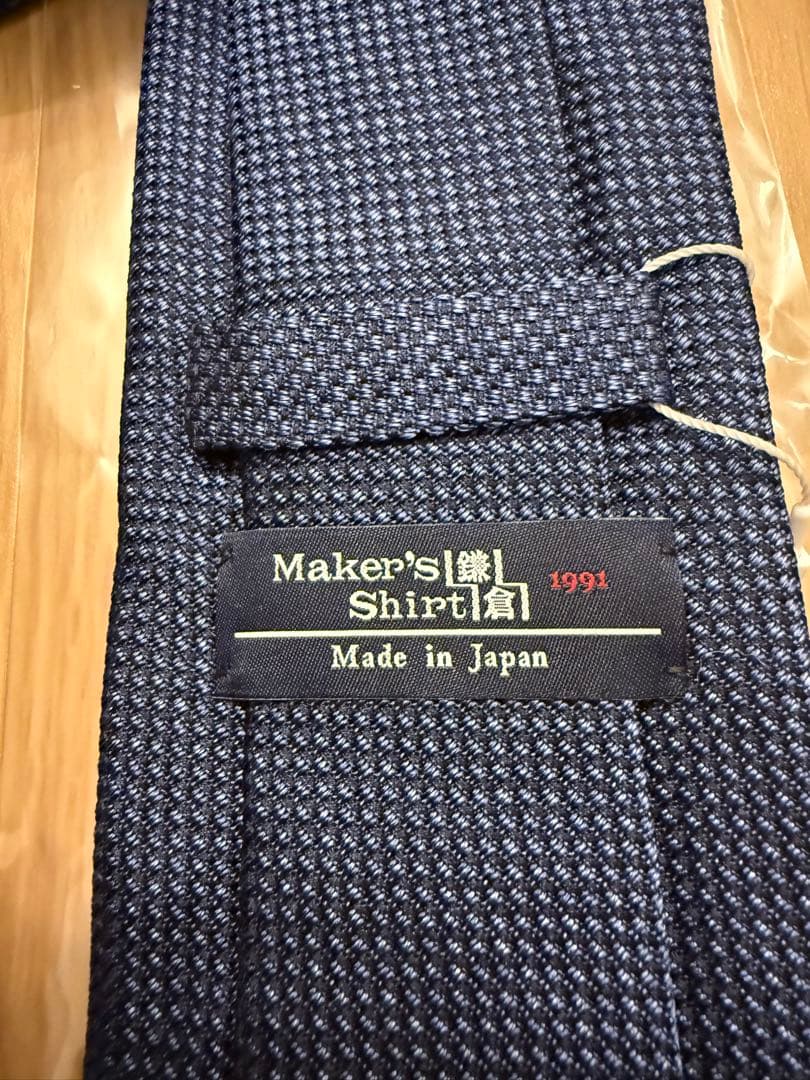 鎌倉シャツネクタイ 4本セット ネイビー、ブルー系