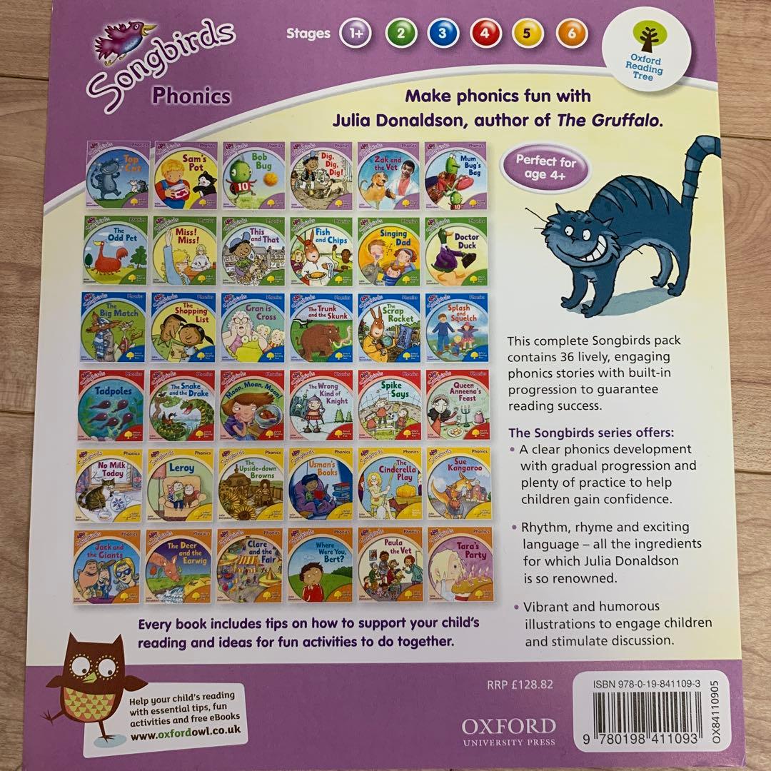 62冊英語絵本　多読