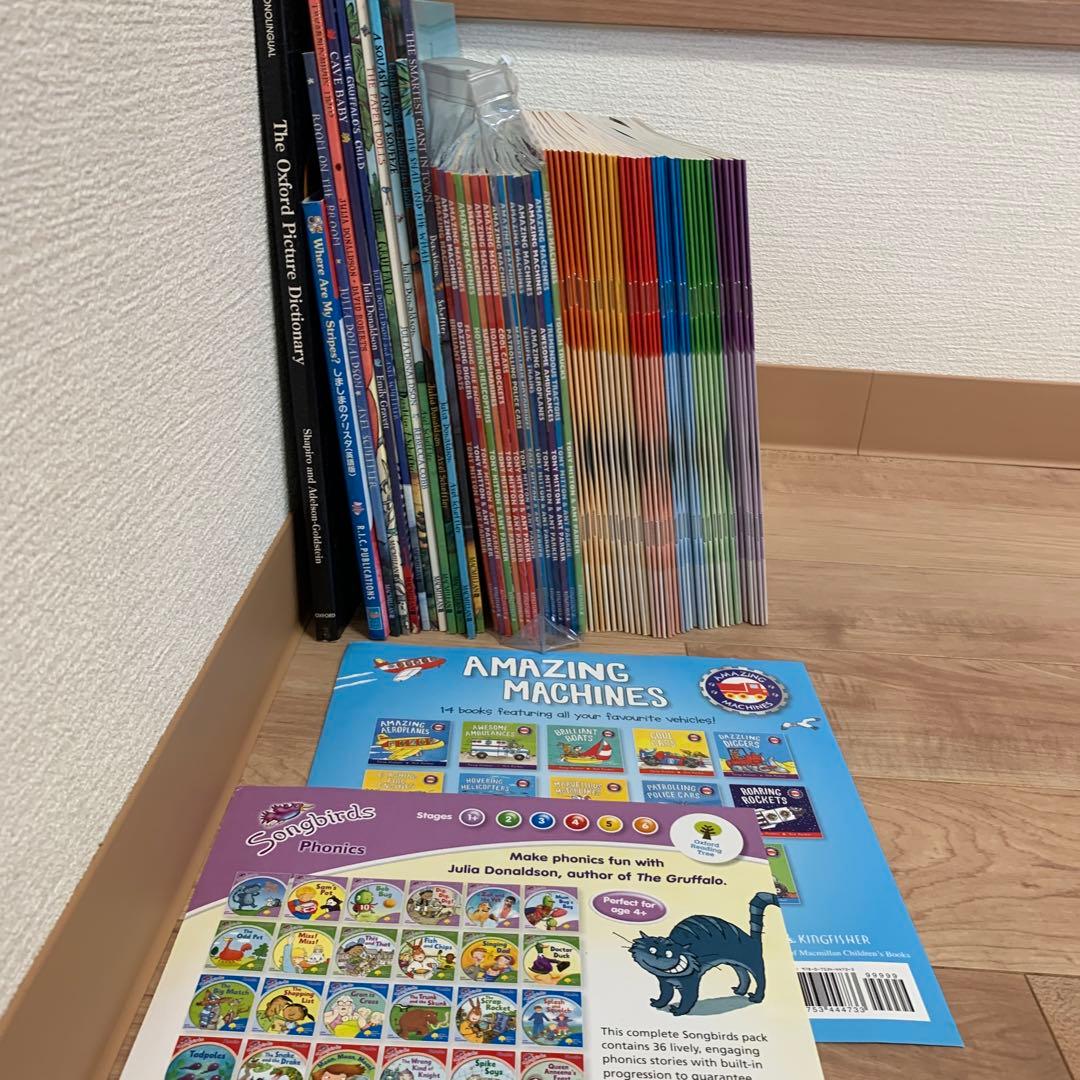 62冊英語絵本　多読