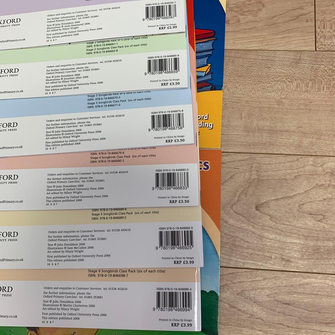 62冊英語絵本　多読