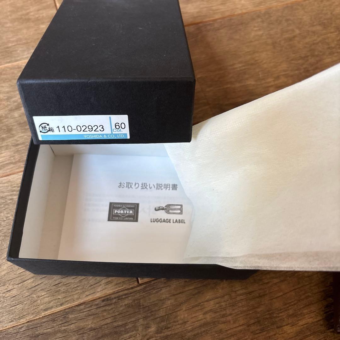 新品　PORTER レザー 4連 キーケース 箱付き