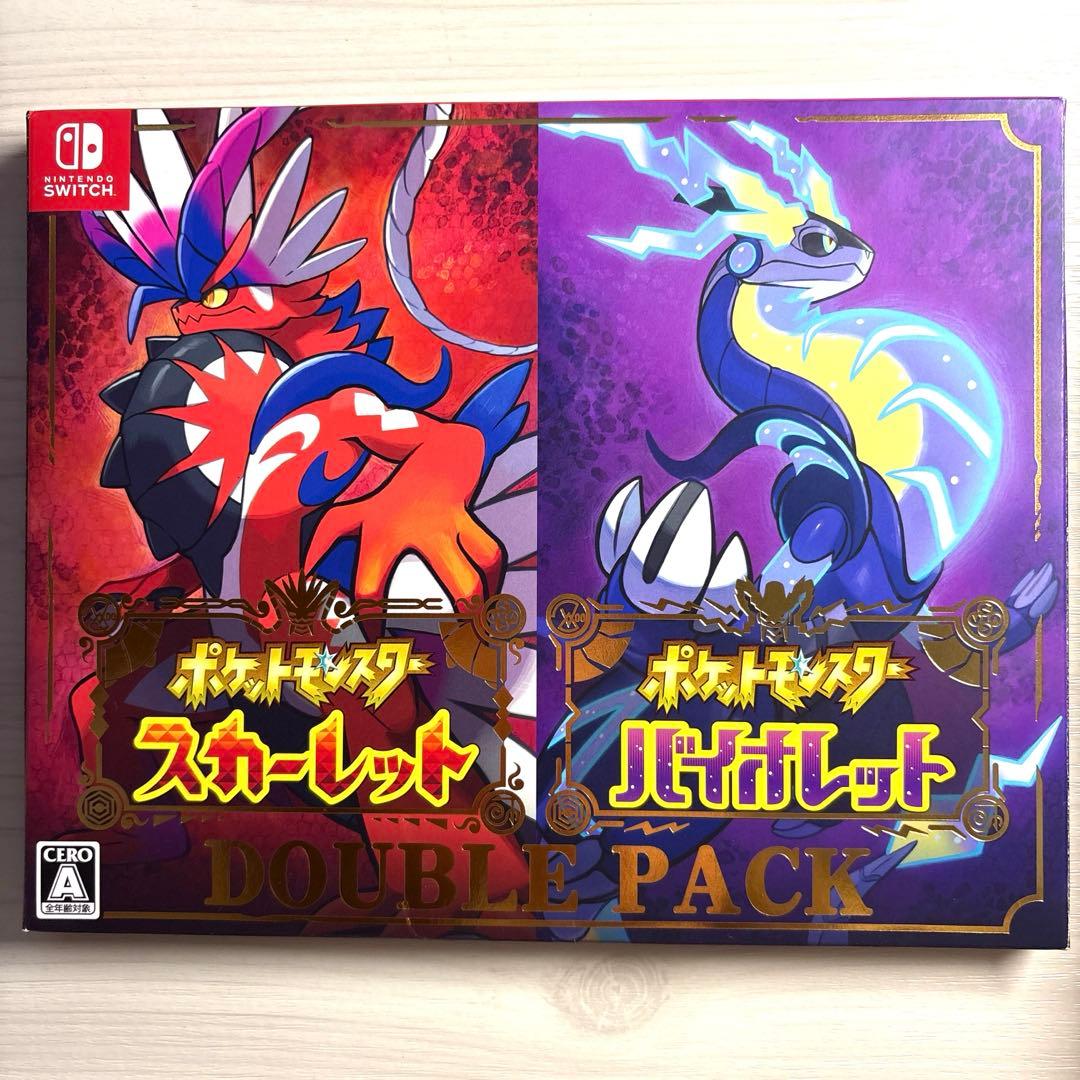 ポケットモンスター スカーレット/バイオレット ダブルパック
