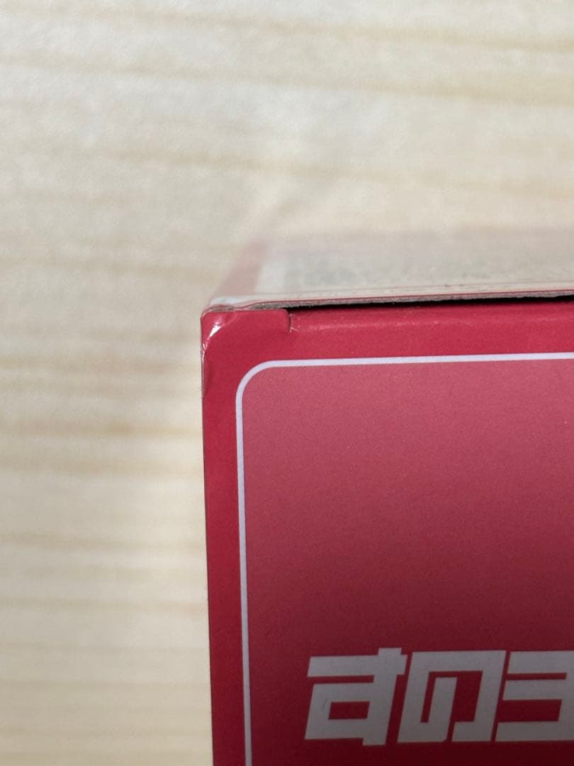 すのチル　ソフビ　目黒蓮　宮舘涼太　佐久間大介　3体セット