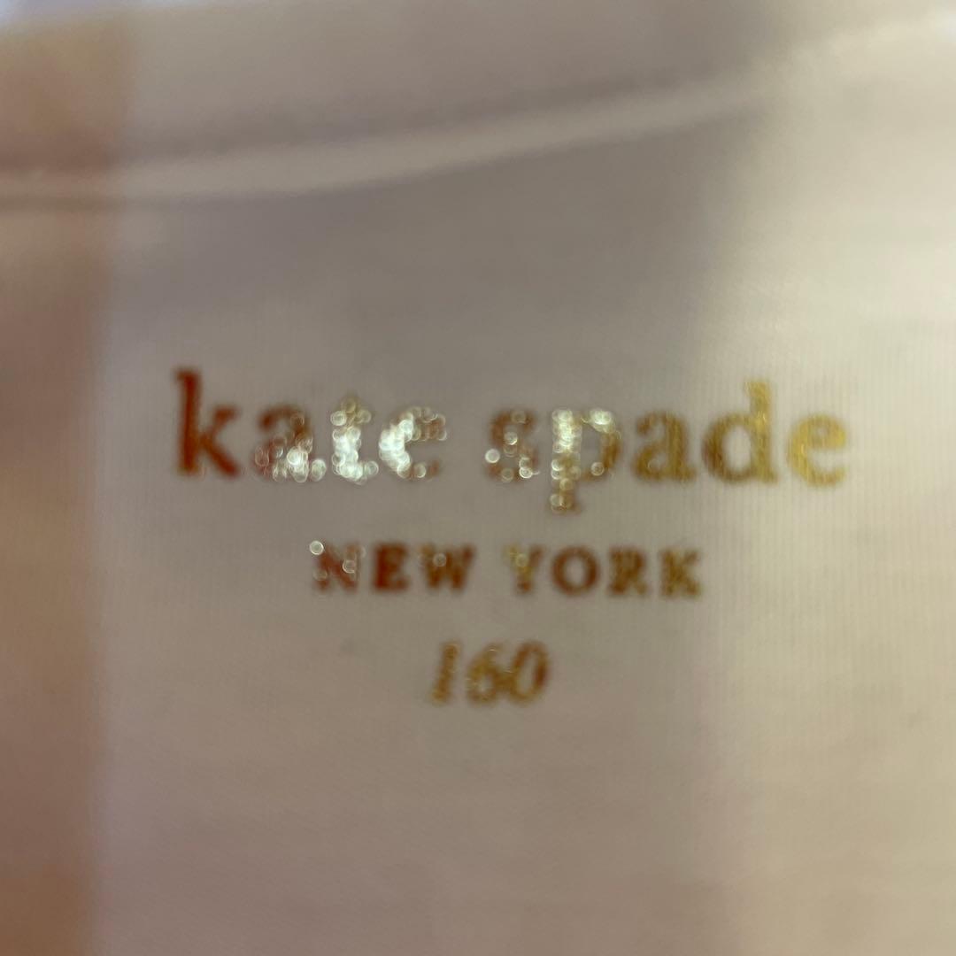 kate spade ワンピース 160