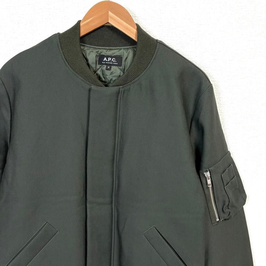 【美品】 A.P.C. MA-1ジップアップブルゾン 裏地キルティング M