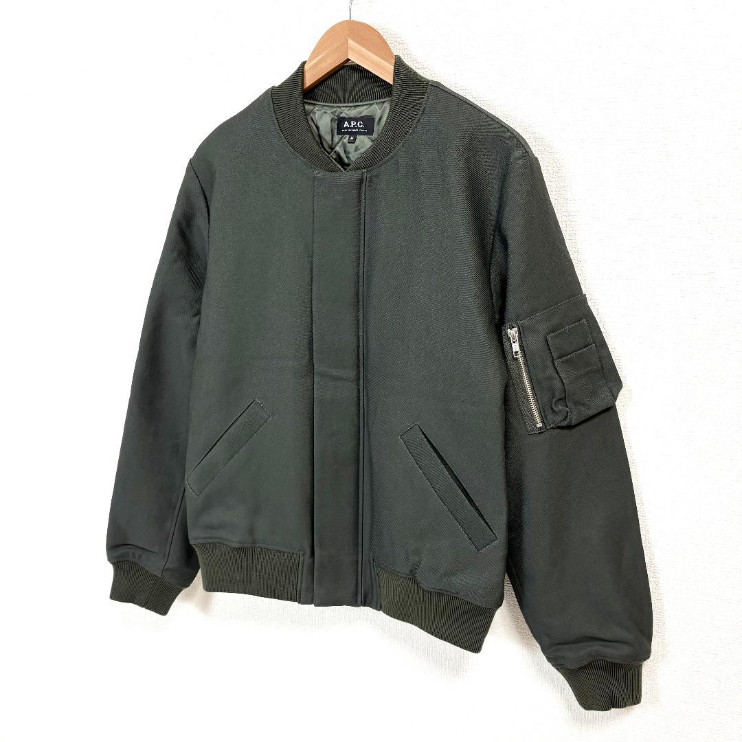 【美品】 A.P.C. MA-1ジップアップブルゾン 裏地キルティング M