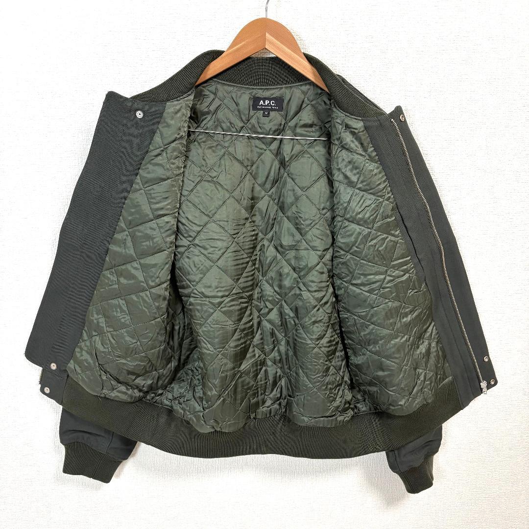 【美品】 A.P.C. MA-1ジップアップブルゾン 裏地キルティング M