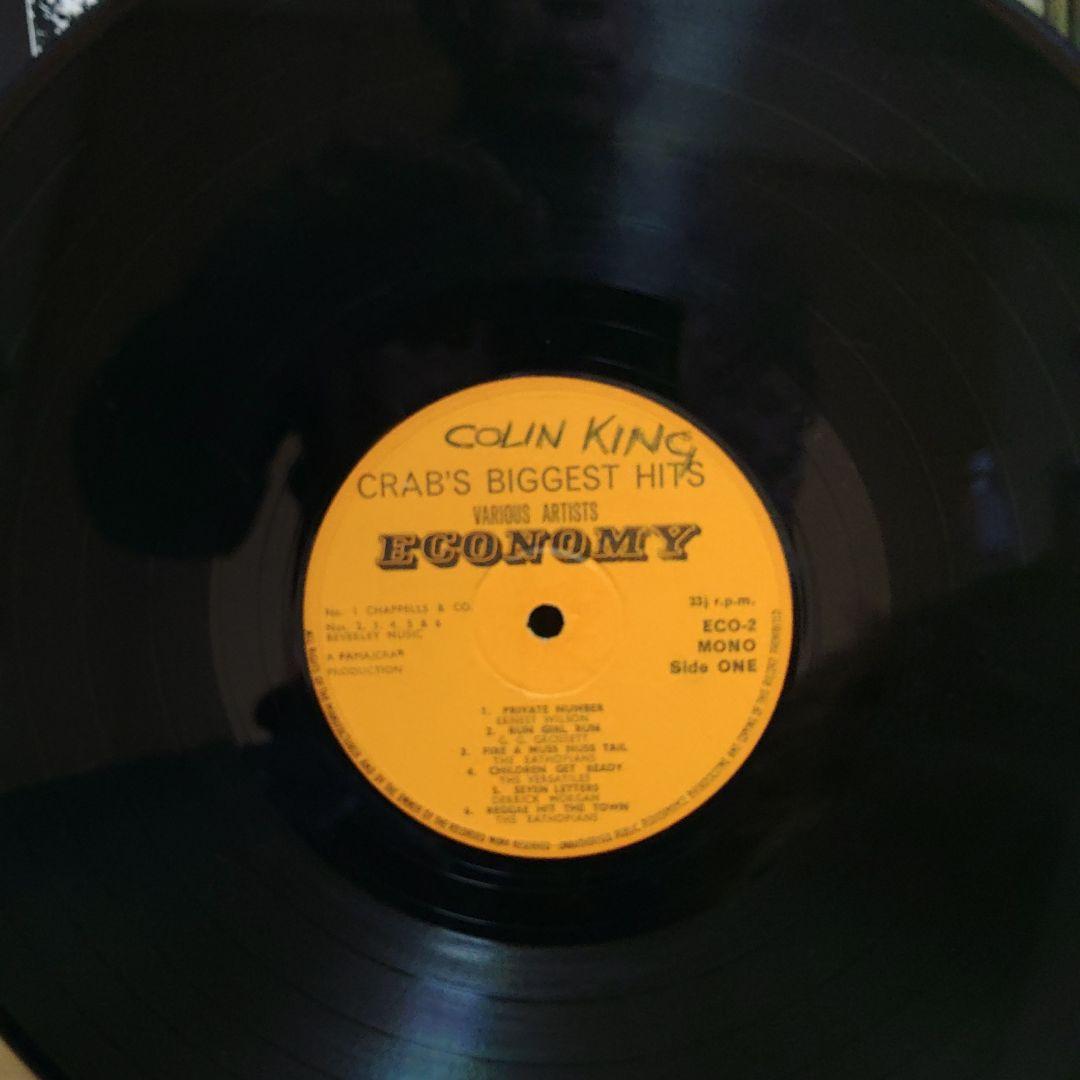 J*s様 CRAB'S BIGGEST HITS レゲエ/スカ