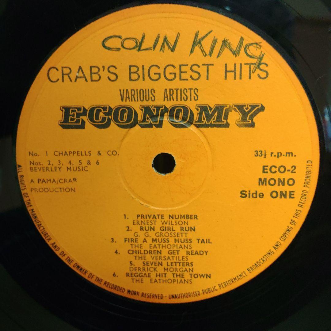 J*s様 CRAB'S BIGGEST HITS レゲエ/スカ