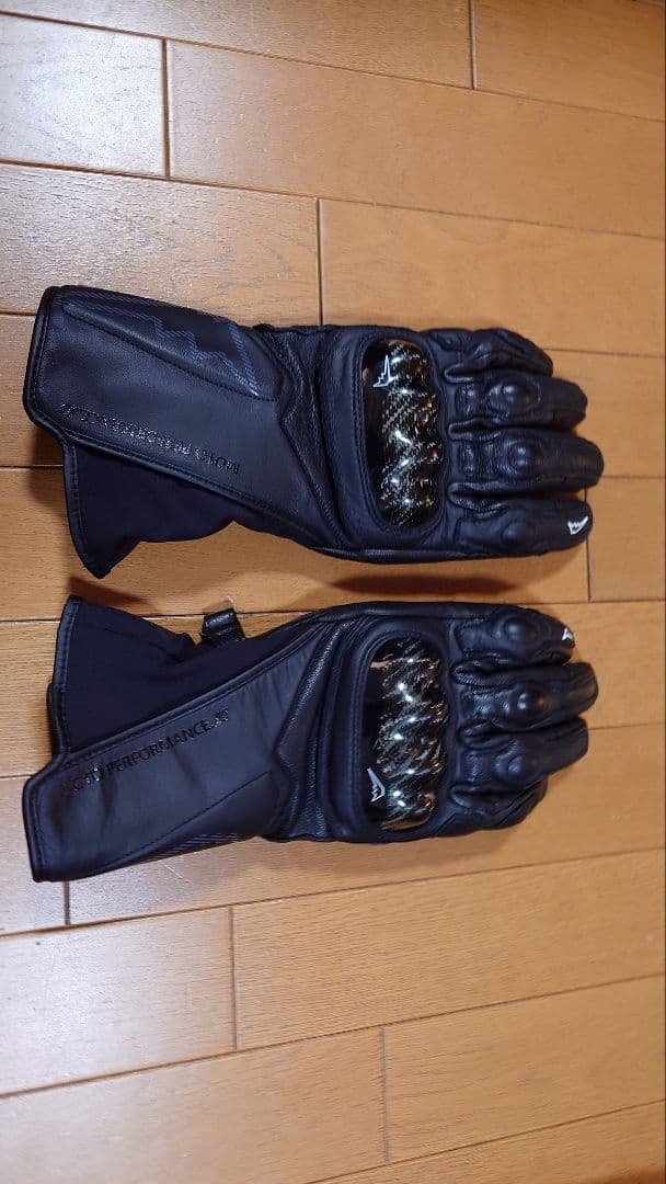 ヴァ―シティウインターグローブ