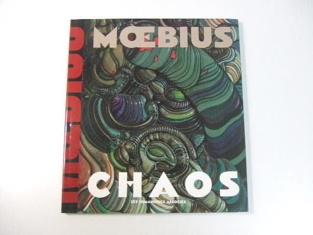 CHAOS MOEBIUS メビウス 画集