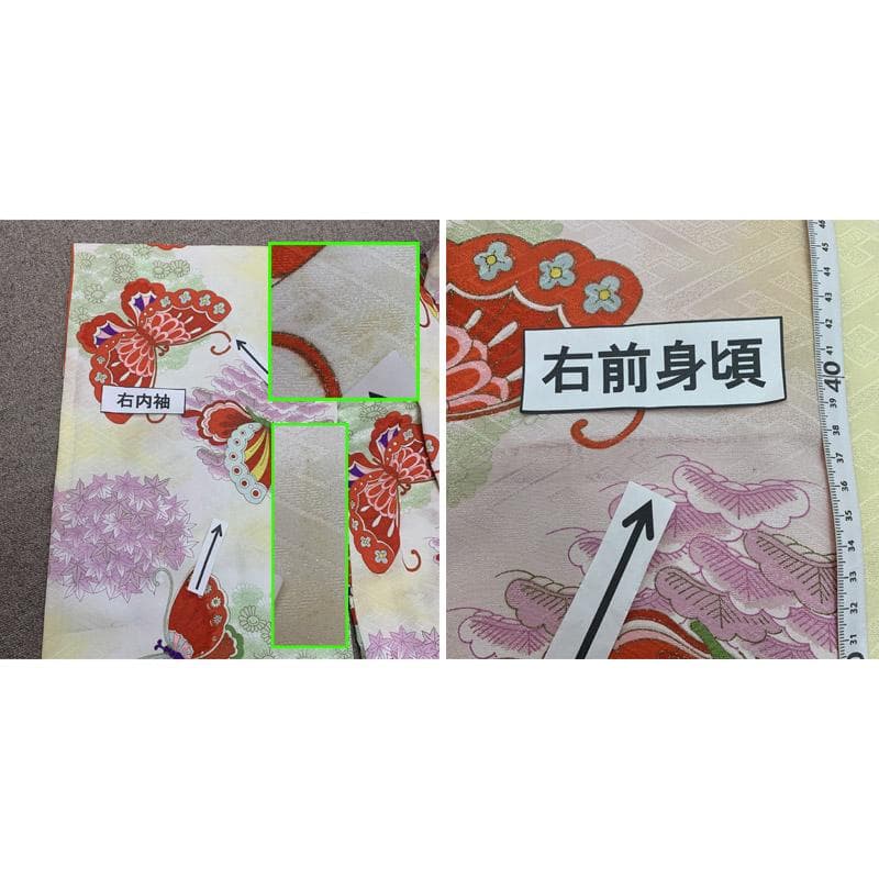 505aj76■ハーフ成人式 卒業式 十歳 女児 着物&袋帯 蝶■状態良好