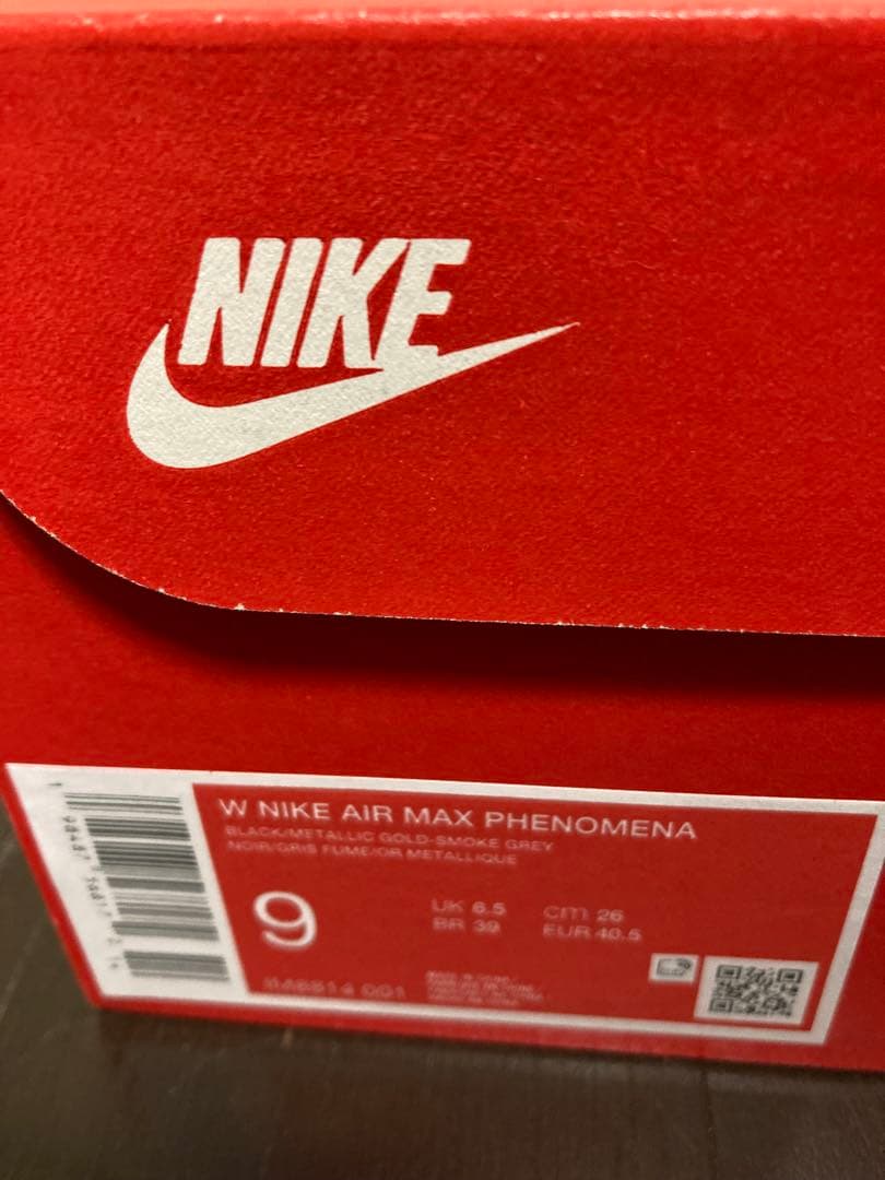 NIKE ナイキ エアマックス フェノメナ ウィメンズ 26cm ローファー