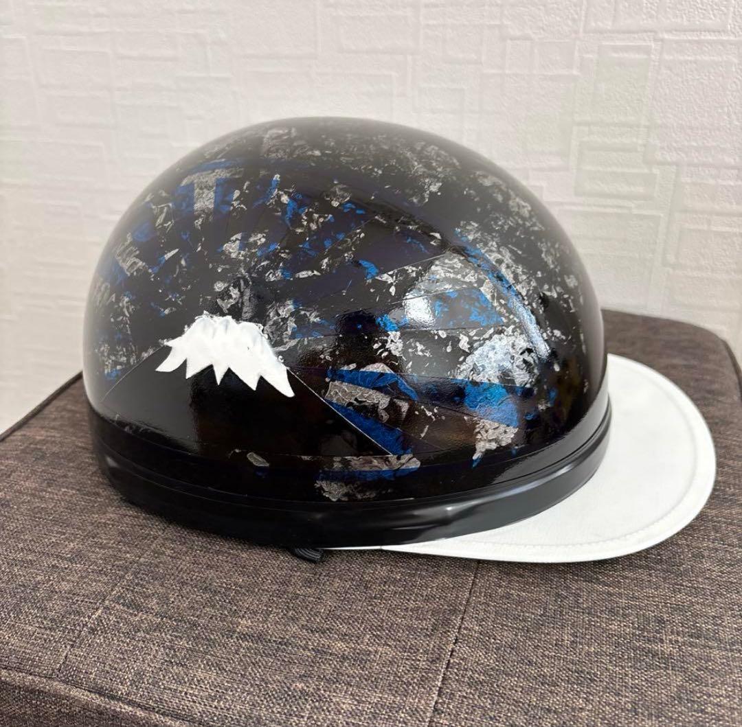 送料込‼️富士日章カスタム半ヘル フリーサイズ