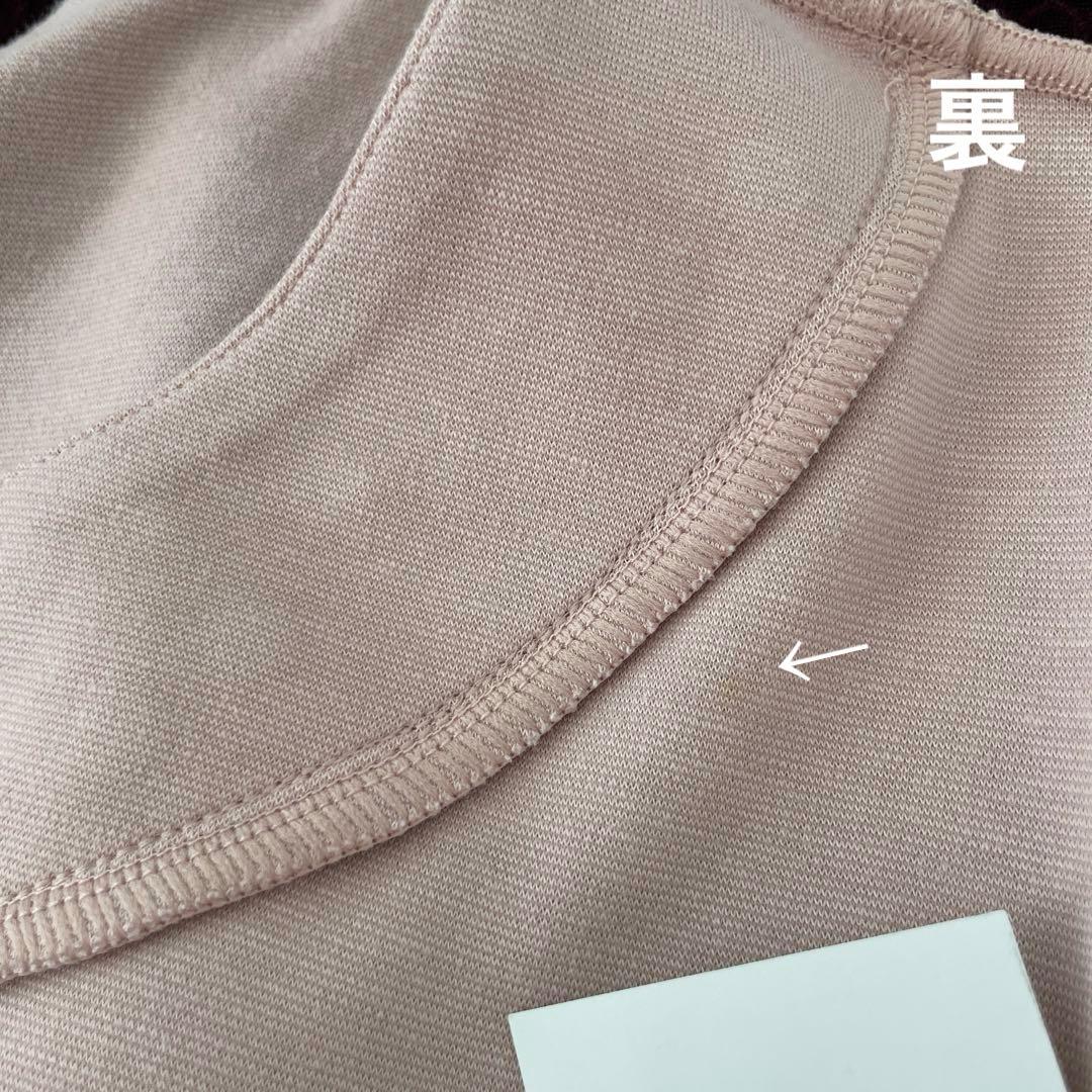 ６３１６【新品】レディースミセストップスカットソー　チュニックブラウスベスト