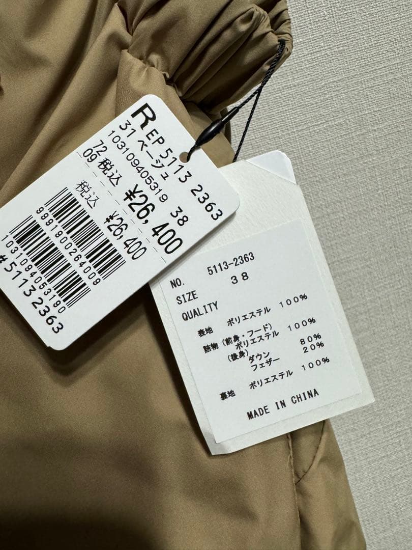 ヤマダヤ　CLOVE YORT ベージュ フード付き ダウンベスト　ダウン80