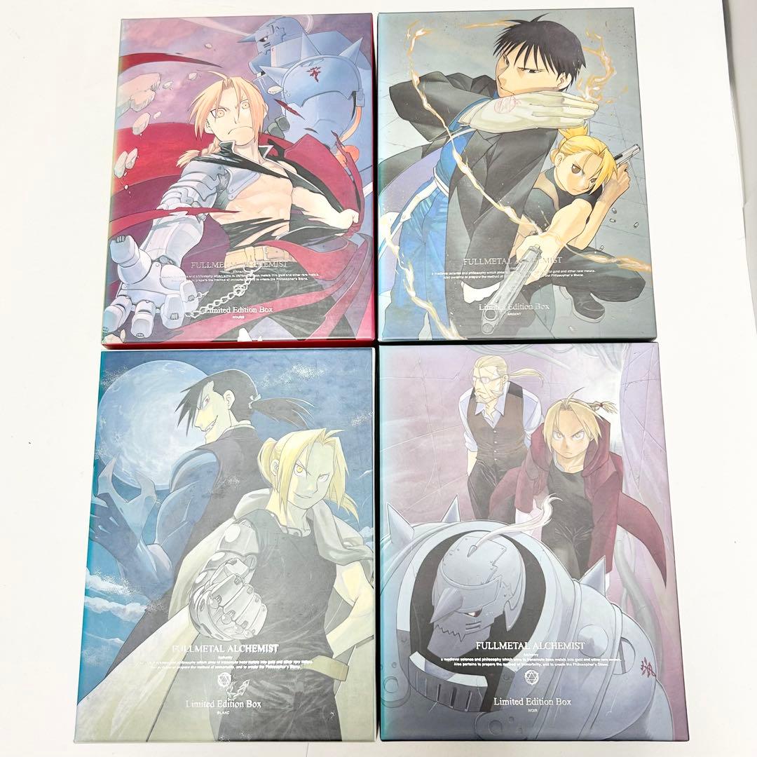 【送料込み】鋼の錬金術師 FULLL ALCHEMIST DVD BOX