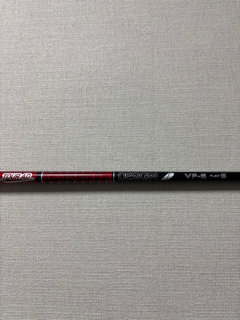TOURAD VF-6 シャフト フレックスS PING専用