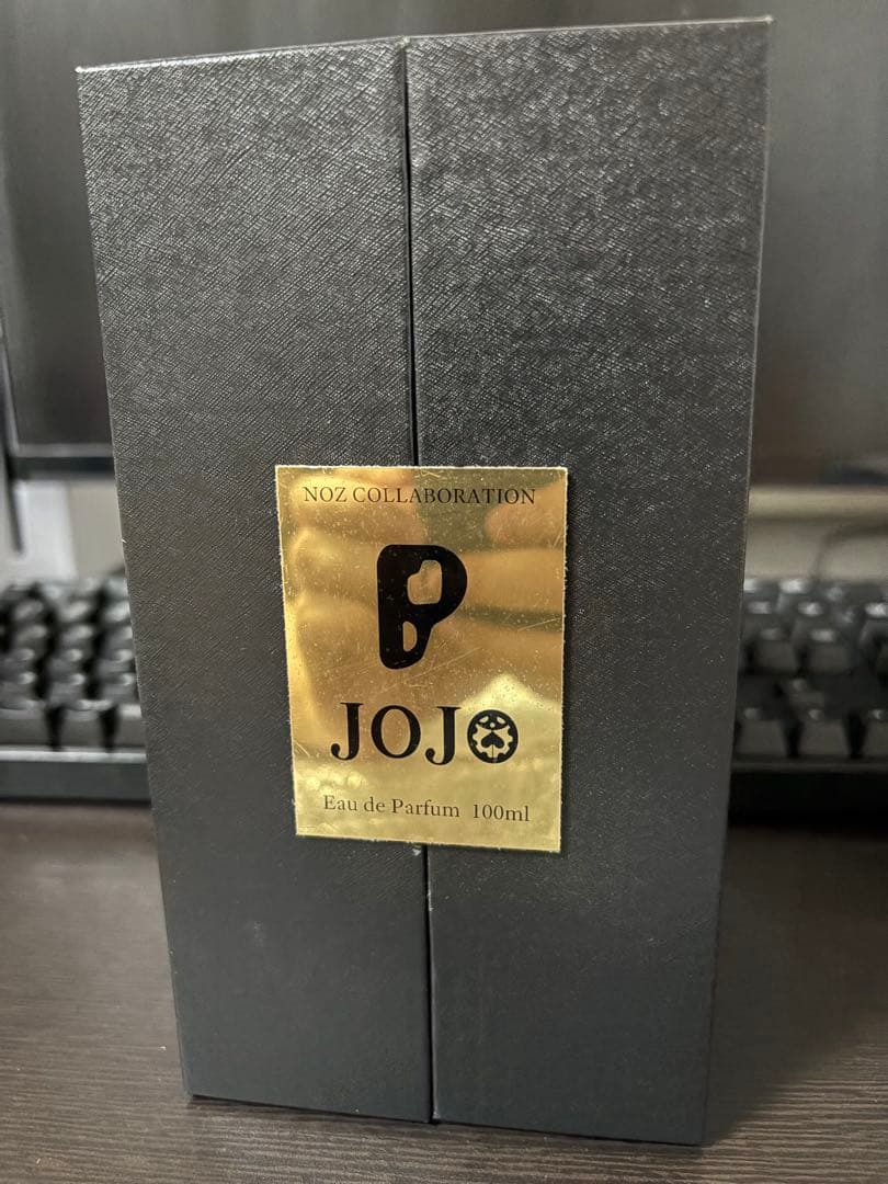 ジョジョの奇妙な冒険 黄金の風 プロシュート兄貴コラボ香水