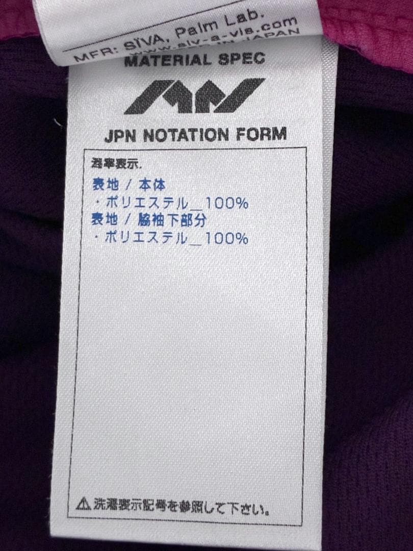 フォロー割 新品 siva シヴァ avis メンズ Tシャツ ショートスリーブ