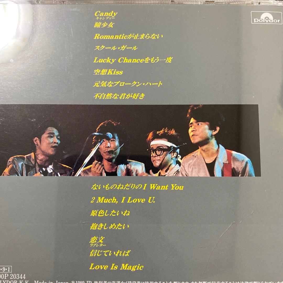 CCBのオリジナルカラオケ