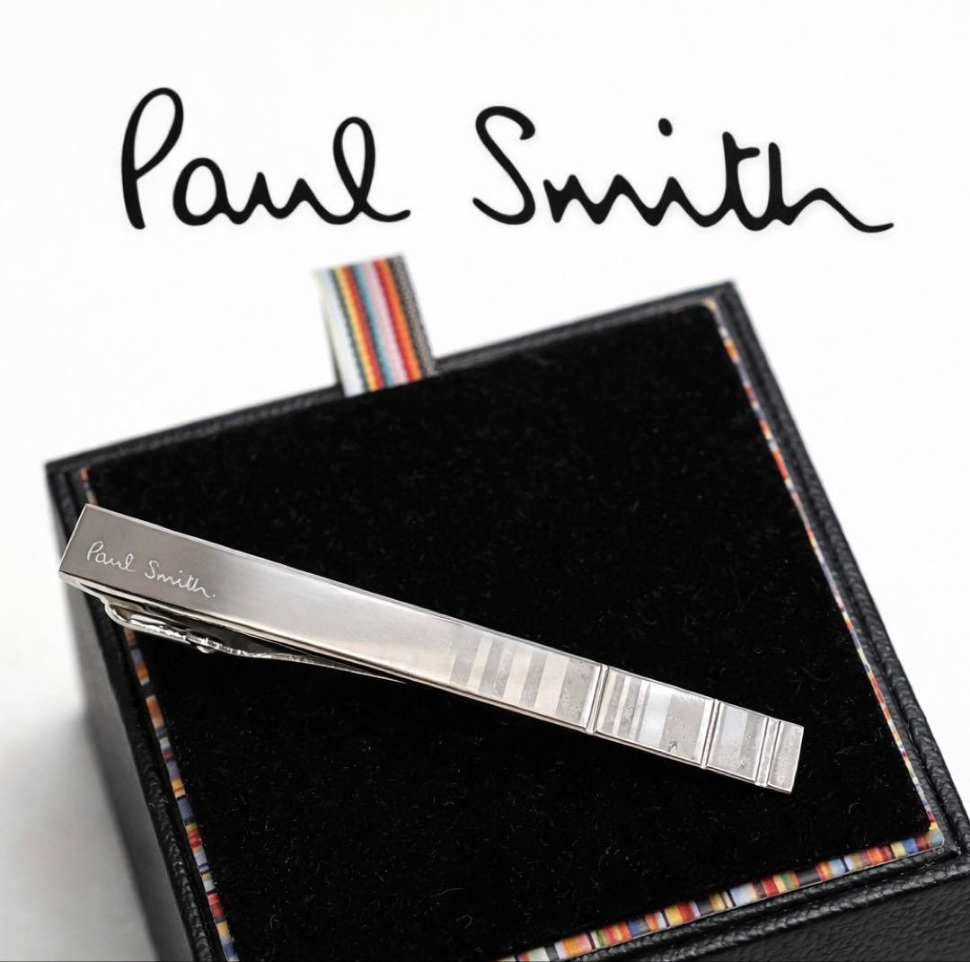 Paul Smith ネクタイピン ストライプ