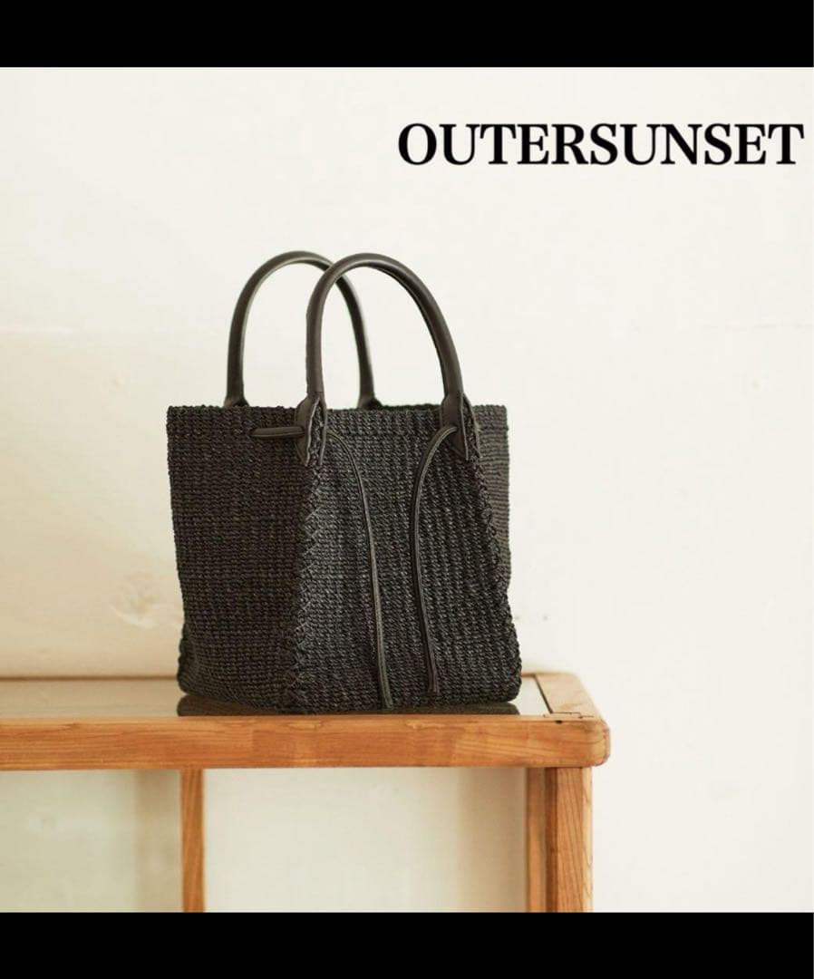 アウターサンセット　abaca basket bag