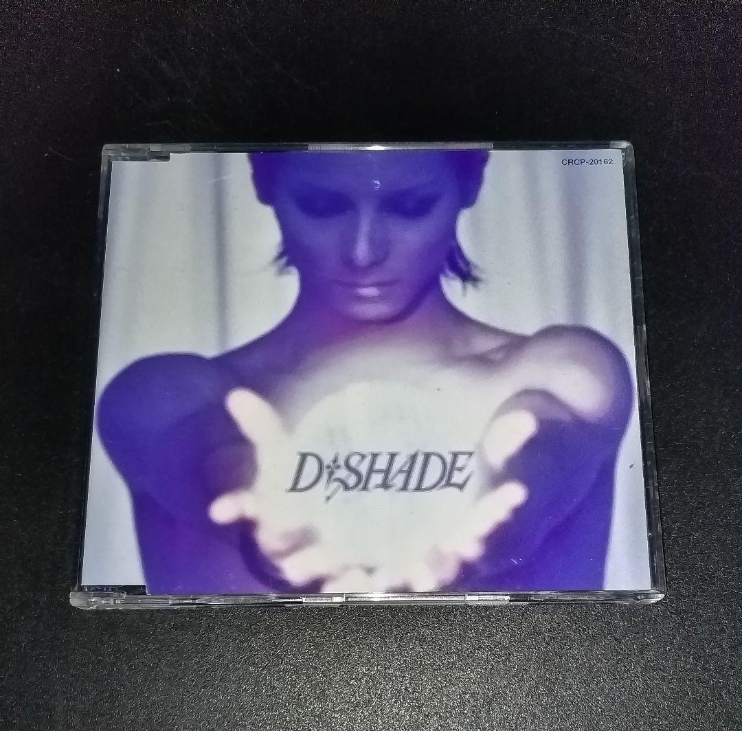 D+SHADE HIBIKI セット