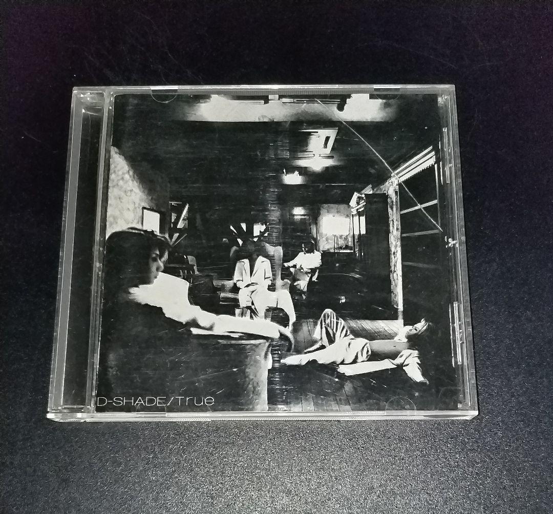 D+SHADE HIBIKI セット