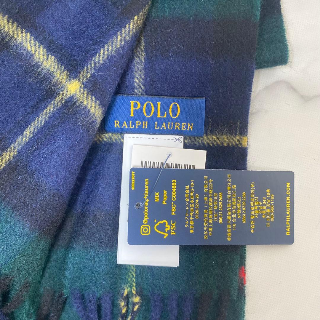 Polo Ralph Lauren ネイビー ニット帽✖️マフラーセット