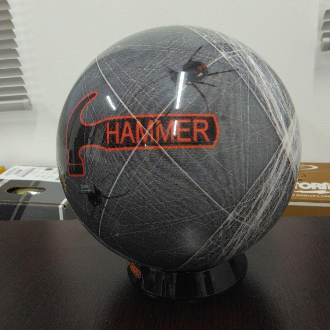 ボウリングボール ハンマースペアボール