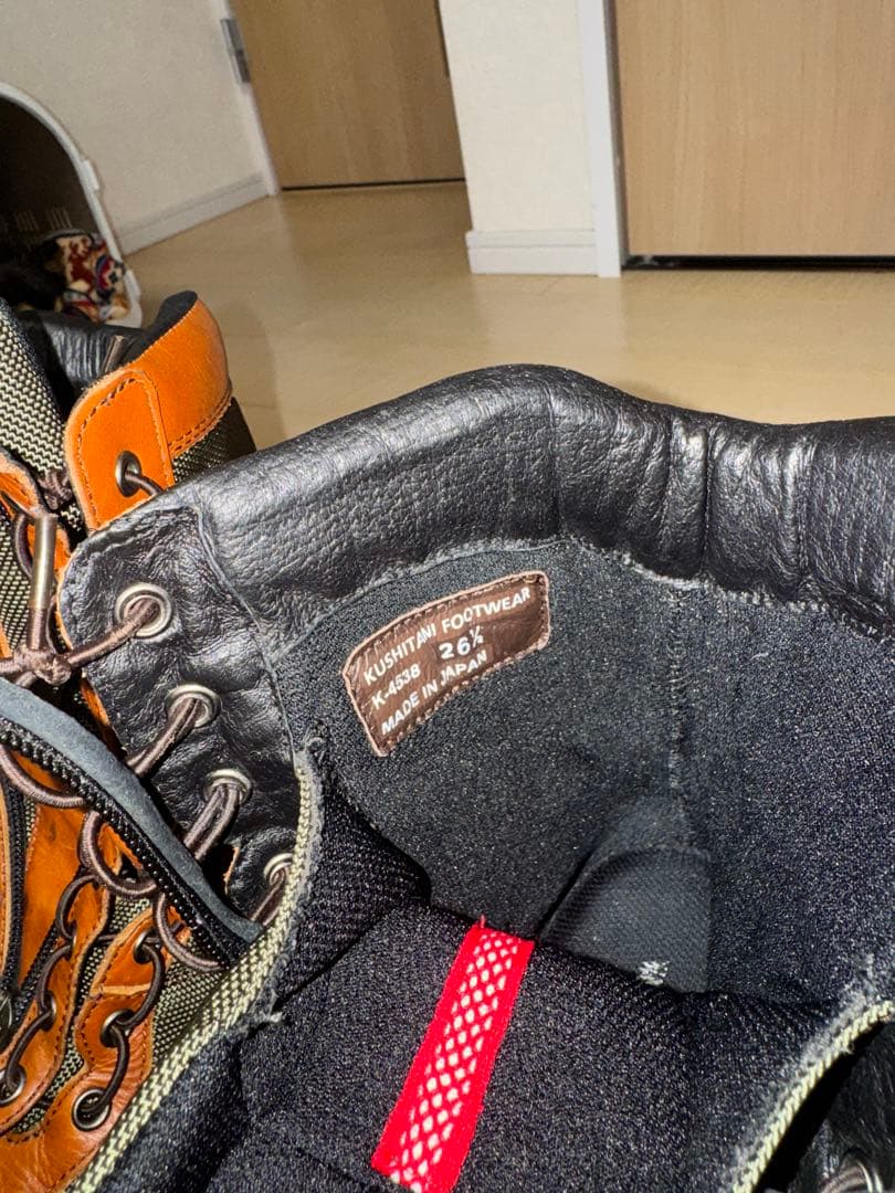 希少 クシタニ K-4538 タクティカルブーツ 26.5cm