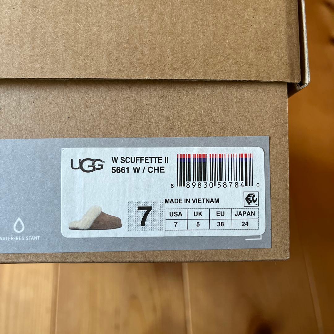 【未使用】UGG ルームスリッパ