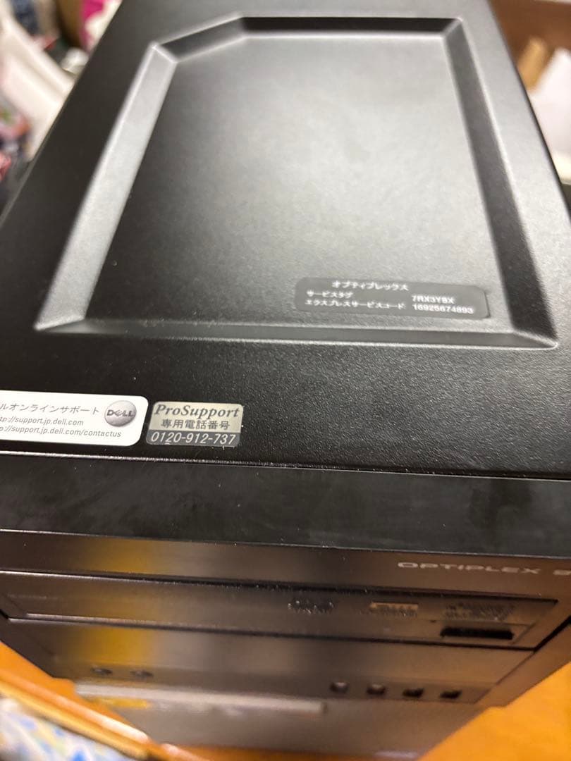 DELL OPTIPLEX 9010 D09M Core i7 3770稼働品