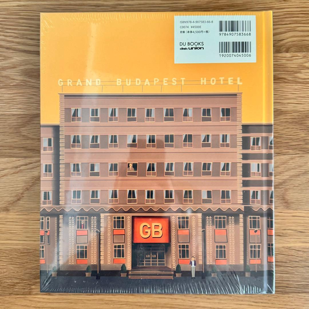 【即購入OK】新品未開封/ウェス・アンダーソンの世界グランド・ブダペスト・ホテル