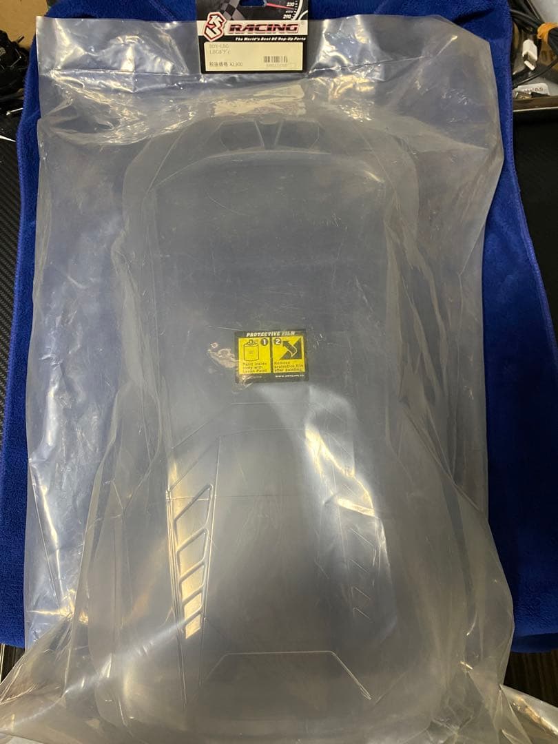 3レーシング　LBG