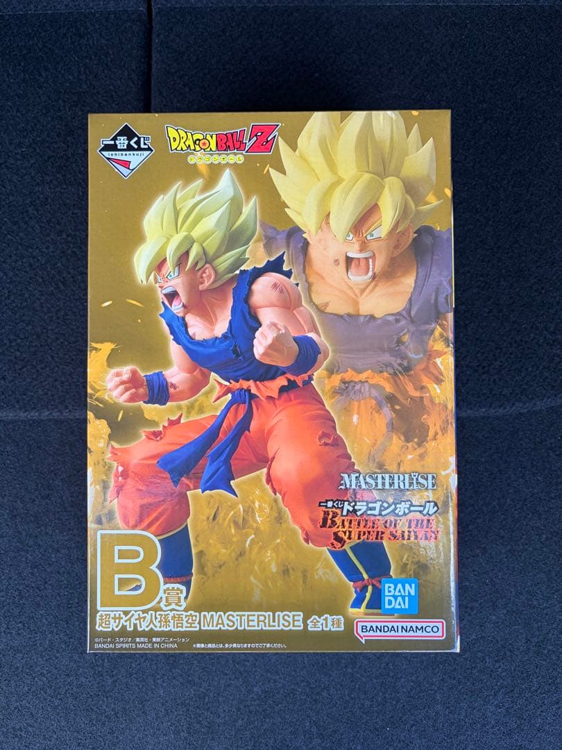 ドラゴンボール 一番くじB賞超サイヤ人孫悟空 MASTERLISEフィギュア