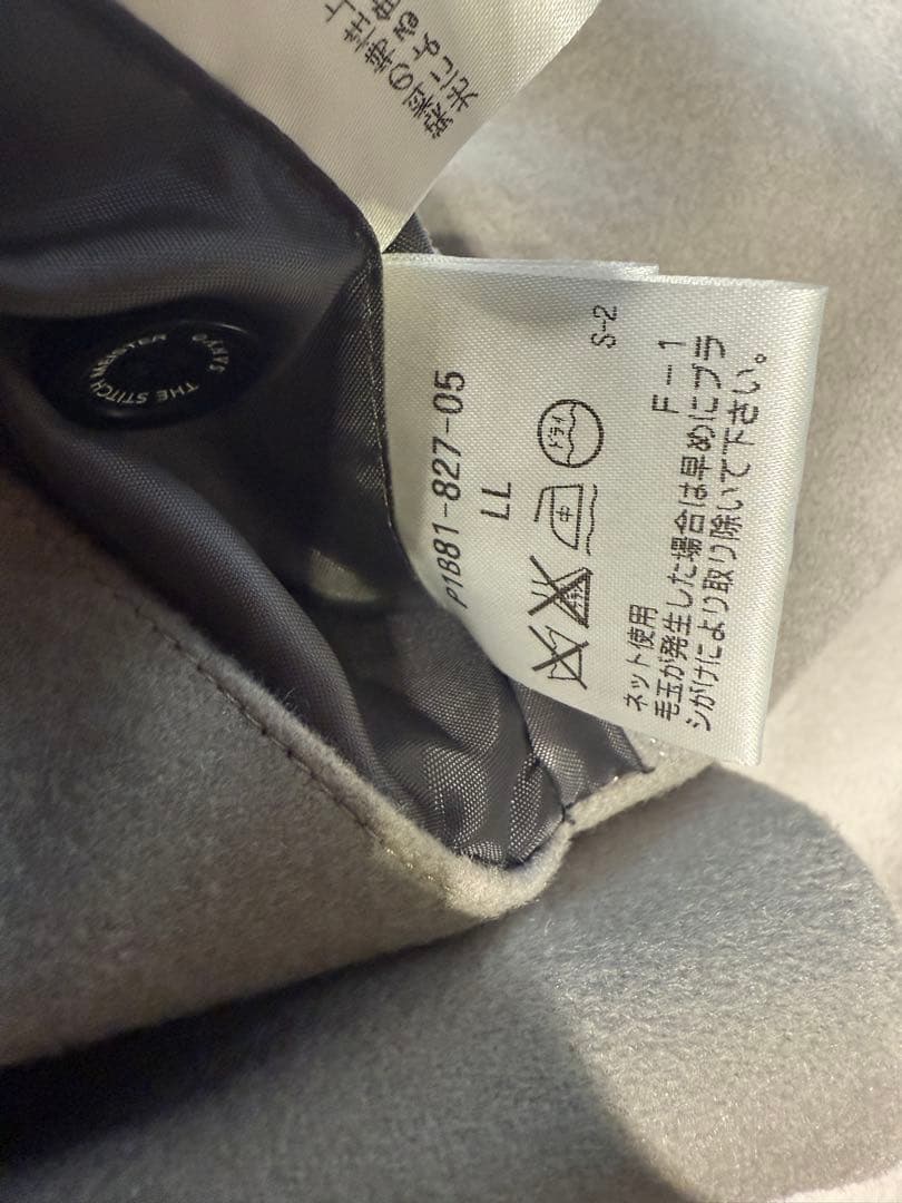 サンヨーSANYO 三陽商会　ライトベージュ チェスターコート