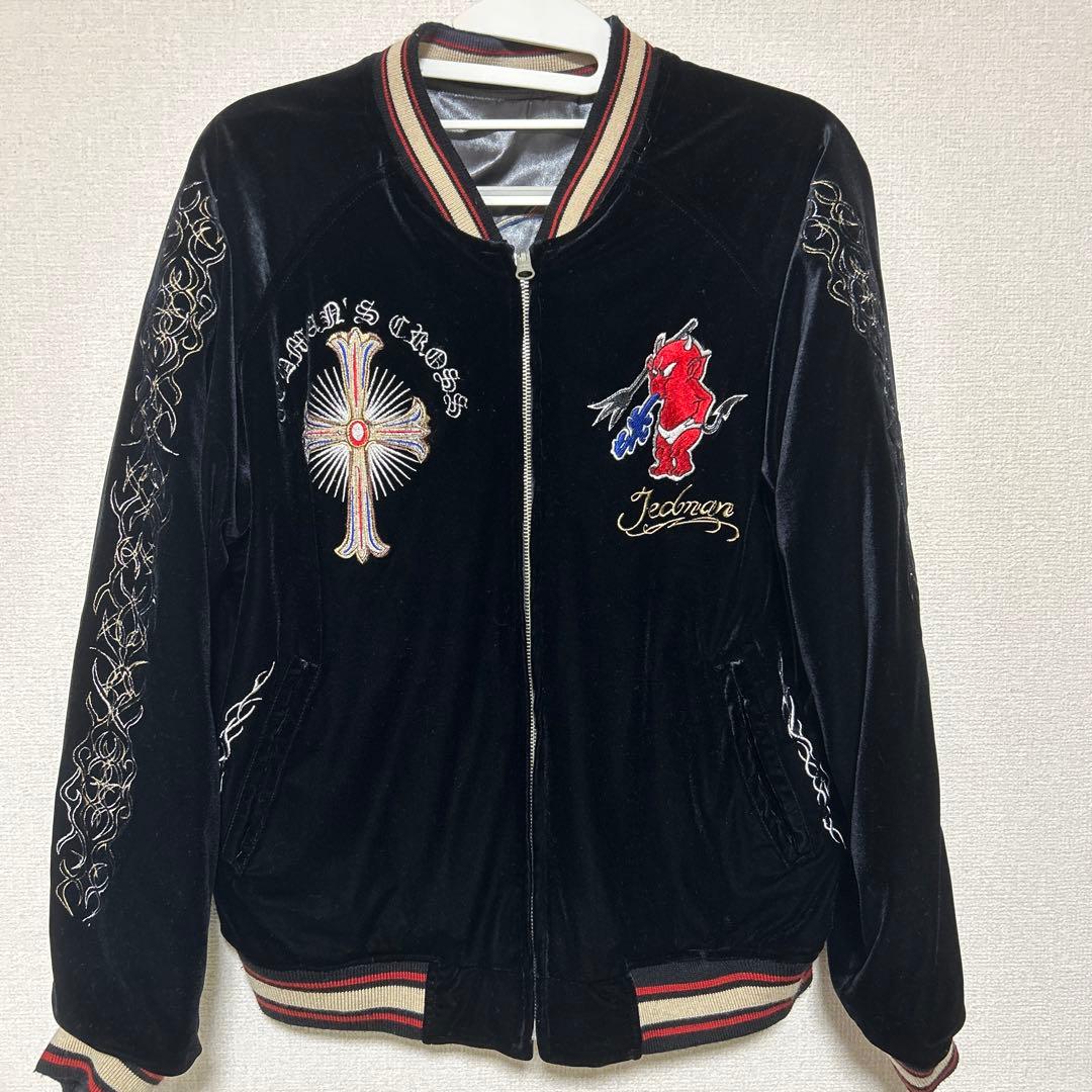 [tct] Ted Company スタジャン