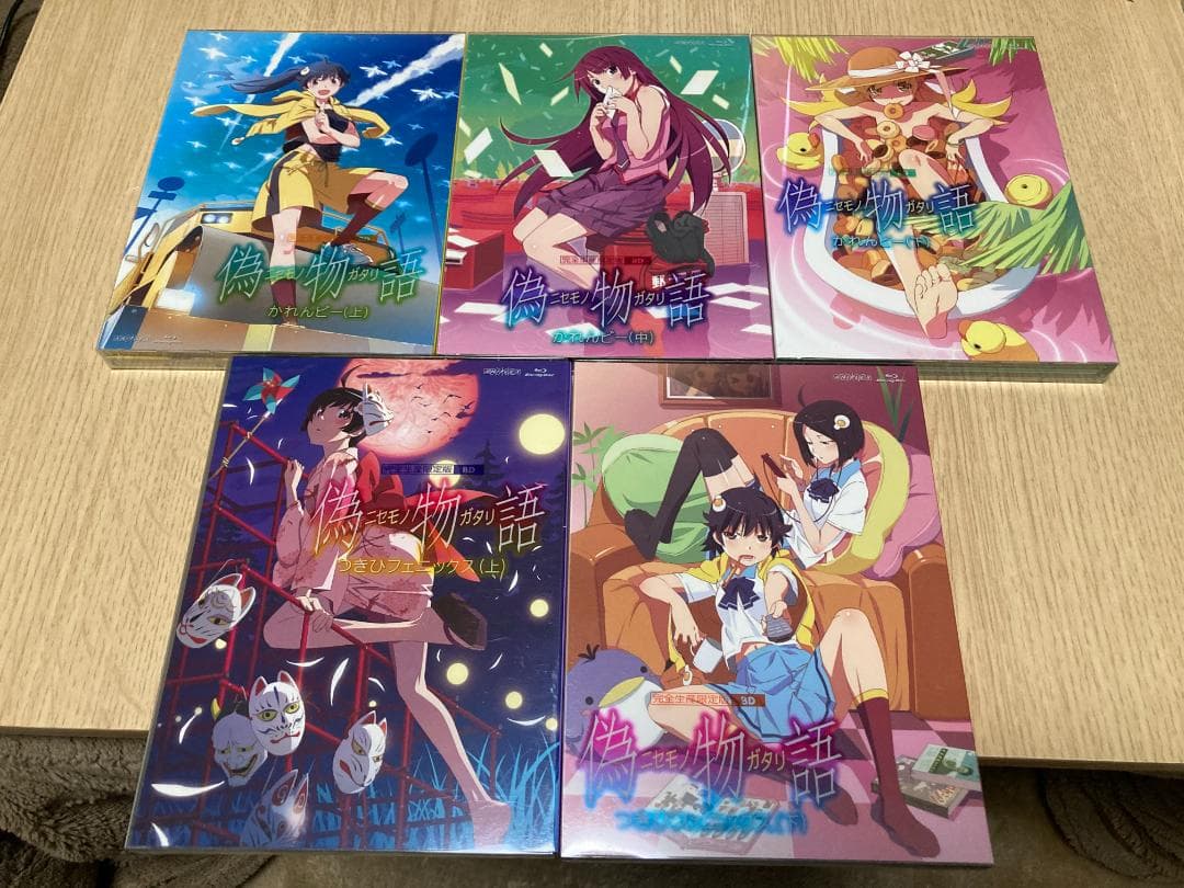 物語シリーズ　blu-ray 完全生産限定盤セット　美品！