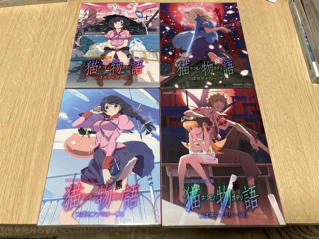 物語シリーズ　blu-ray 完全生産限定盤セット　美品！